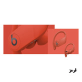 هدفون بی سیم بیتس مدل Powerbeats Pro
