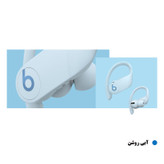 هدفون بی سیم بیتس مدل Powerbeats Pro